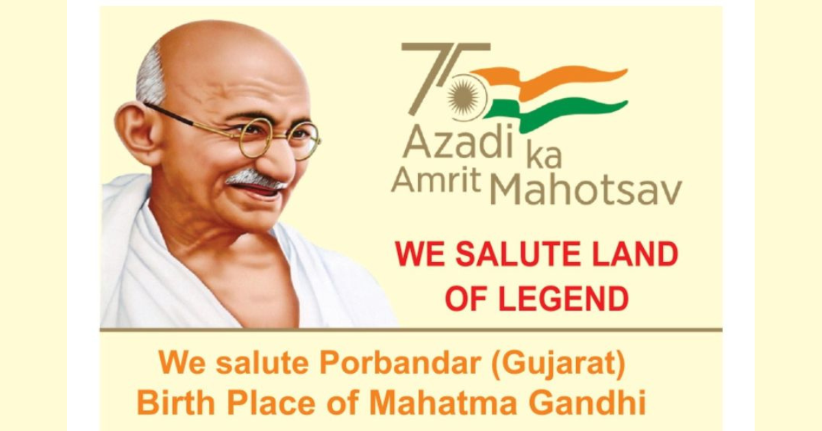 Shree Maruti launched ‘Land of Legend’ campaign to celebrate ‘Azadi ka Amrit Mahotsav’